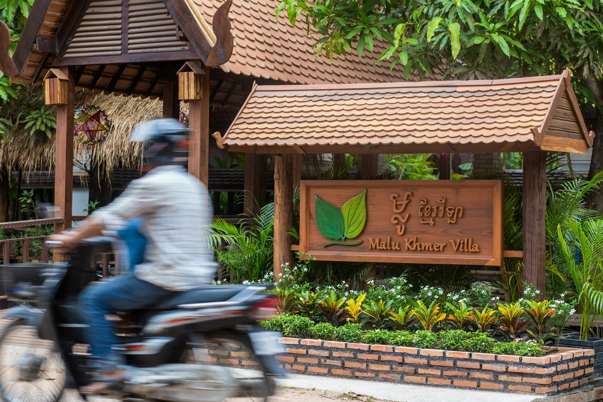 Malu Khmer Villa Сиемрип Экстерьер фото