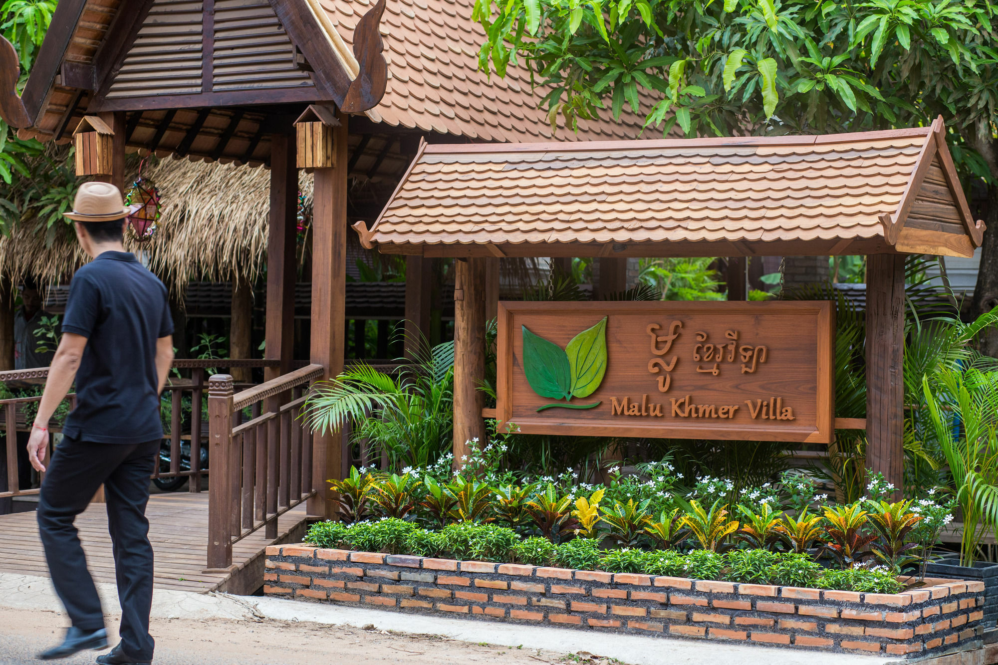 Malu Khmer Villa Сиемрип Экстерьер фото